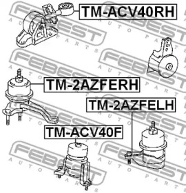 Подвеска, двигатель TM-2AZFELH FEBEST - фото №2