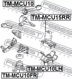 Подвеска, двигатель TM-MCU10LH FEBEST - фото №2