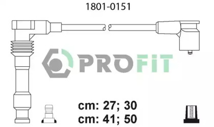 Комплект кабелів високовольтних 1801-0151 PROFIT