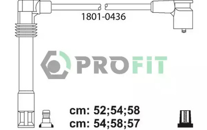 Комплект кабелів високовольтних 1801-0436 PROFIT
