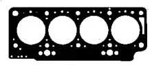 Прокладка головки блока (арамидная) CH7302 BGA - фото №1