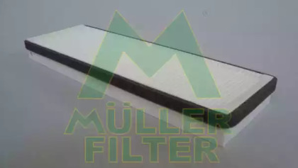 Фильтр, воздух во внутренном пространстве FC187 MULLER FILTER - фото №1
