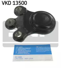 Несущий / направляющий шарнир VKD 13500 SKF - фото №1