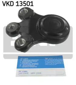 Несущий / направляющий шарнир VKD 13501 SKF