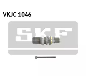 Приводная полуось VKJC 1046 SKF