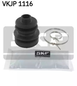 Комплект пылника, приводной вал VKJP 1116 SKF - фото №1