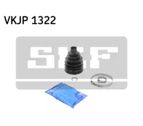 Комплект пылника, приводной вал VKJP 1322 SKF - фото №1