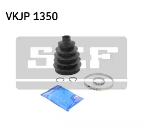 Комплект пылника, приводной вал VKJP 1350 SKF - фото №1