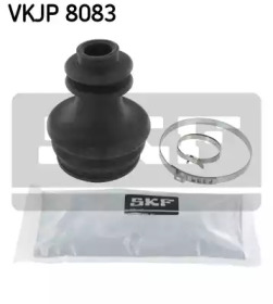 Комплект пылника, приводной вал VKJP 8083 SKF - фото №1