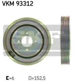 Ременный шкив, коленчатый вал VKM 93312 SKF