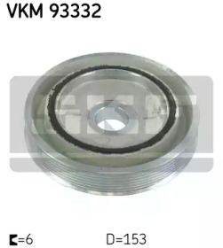 Ременный шкив, коленчатый вал VKM 93332 SKF - фото №1