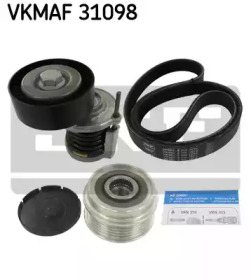 Поликлиновой ременный комплект VKMAF 31098 SKF