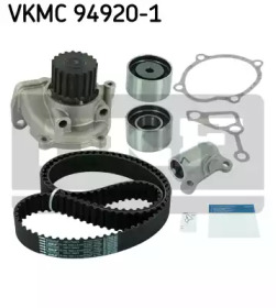 Водяной насос + комплект зубчатого ремня VKMC 94920-1 SKF - фото №2
