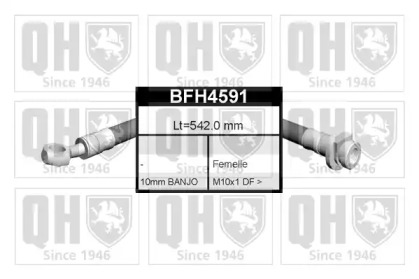 Тормозной шланг BFH4591 QUINTON HAZELL - фото №1