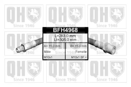 Тормозной шланг BFH4968 QUINTON HAZELL - фото №1