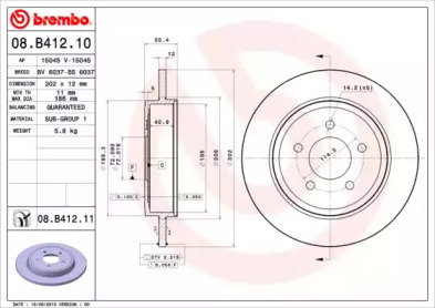 Тормозной диск 08.B412.11 BREMBO - фото №1