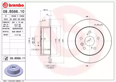 Тормозной диск 08.B566.11 BREMBO - фото №1