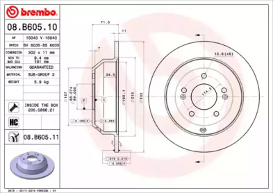 Тормозной диск 08.B605.11 BREMBO - фото №1