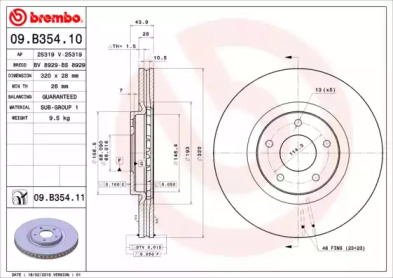 Тормозной диск 09.B354.11 BREMBO - фото №1