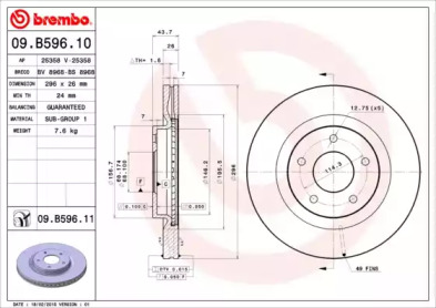 Тормозной диск 09.B596.11 BREMBO - фото №1