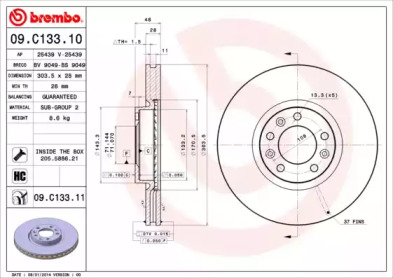 Тормозной диск 09.C133.11 BREMBO - фото №1