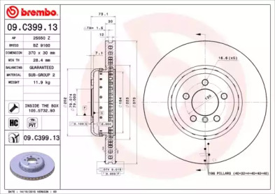 Тормозной диск 09.C399.13 BREMBO - фото №1