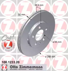 Тормозной диск 100.1233.20 ZIMMERMANN - фото №1