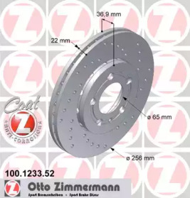 Тормозной диск 100.1233.52 ZIMMERMANN - фото №1