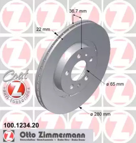 Тормозной диск 100.1234.20 ZIMMERMANN - фото №1