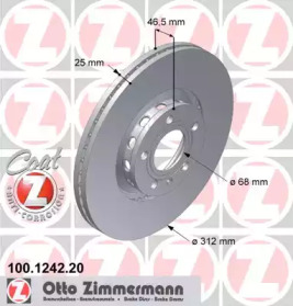 Тормозной диск 100.1242.20 ZIMMERMANN - фото №1