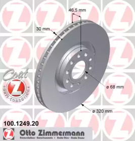 Тормозной диск 100.1249.20 ZIMMERMANN - фото №1