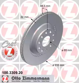 Тормозной диск 100.3309.20 ZIMMERMANN - фото №1
