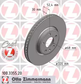 Тормозной диск 100.3355.20 ZIMMERMANN - фото №1