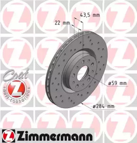 Тормозной диск 110.2207.52 ZIMMERMANN - фото №1