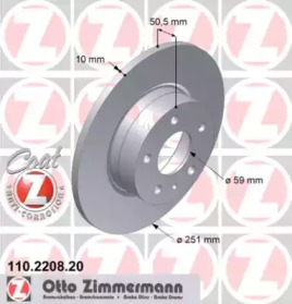 Тормозной диск 110.2208.20 ZIMMERMANN - фото №1