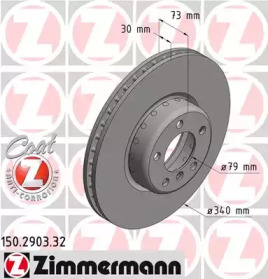Тормозной диск 150.2903.32 ZIMMERMANN - фото №1