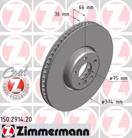 Тормозной диск 150.2914.20 ZIMMERMANN - фото №1