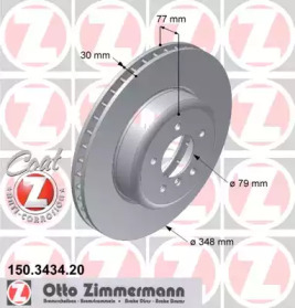 Тормозной диск 150.3434.20 ZIMMERMANN - фото №1