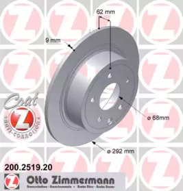 Тормозной диск 200.2519.20 ZIMMERMANN - фото №1