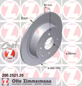 Диски тормозные 200252120 ZIMMERMANN