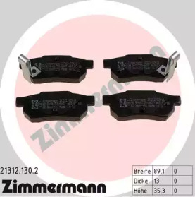 Комплект тормозных колодок, дисковый тормоз 21312.130.2 ZIMMERMANN