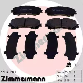Комплект тормозных колодок, дисковый тормоз 22117.160.1 ZIMMERMANN - фото №1