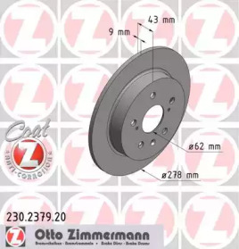 Тормозной диск 230.2379.20 ZIMMERMANN
