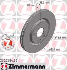Тормозной диск 230.2384.20 ZIMMERMANN - фото №1