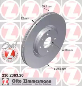 Тормозной диск 230.2363.20 ZIMMERMANN
