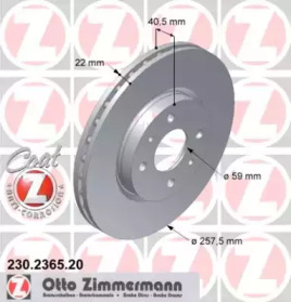 Тормозной диск 230.2365.20 ZIMMERMANN - фото №1