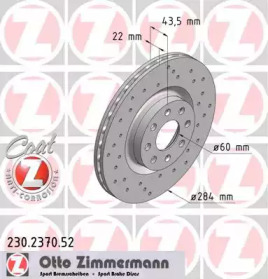 Тормозной диск 230.2370.52 ZIMMERMANN - фото №1
