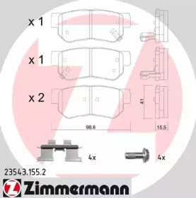 Комплект тормозных колодок, дисковый тормоз 23543.155.2 ZIMMERMANN - фото №1