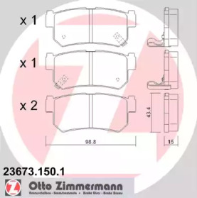 Комплект тормозных колодок, дисковый тормоз 23673.150.1 ZIMMERMANN - фото №1