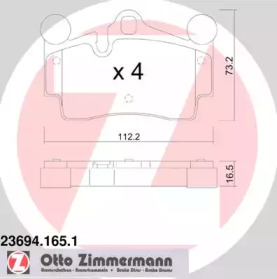 Комплект тормозных колодок, дисковый тормоз 23694.165.1 ZIMMERMANN - фото №1